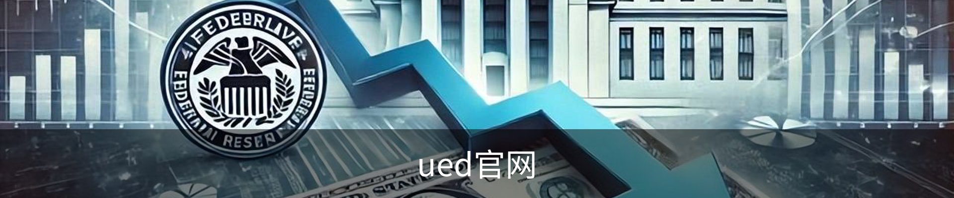 ued官网